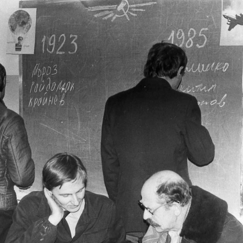 История аэропорта в фотографиях и лицах 