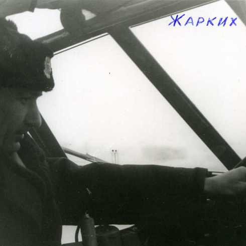 История аэропорта в фотографиях и лицах 