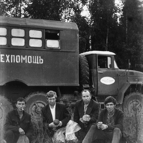 История аэропорта в фотографиях и лицах 