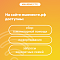 Движение #МЫВМЕСТЕ